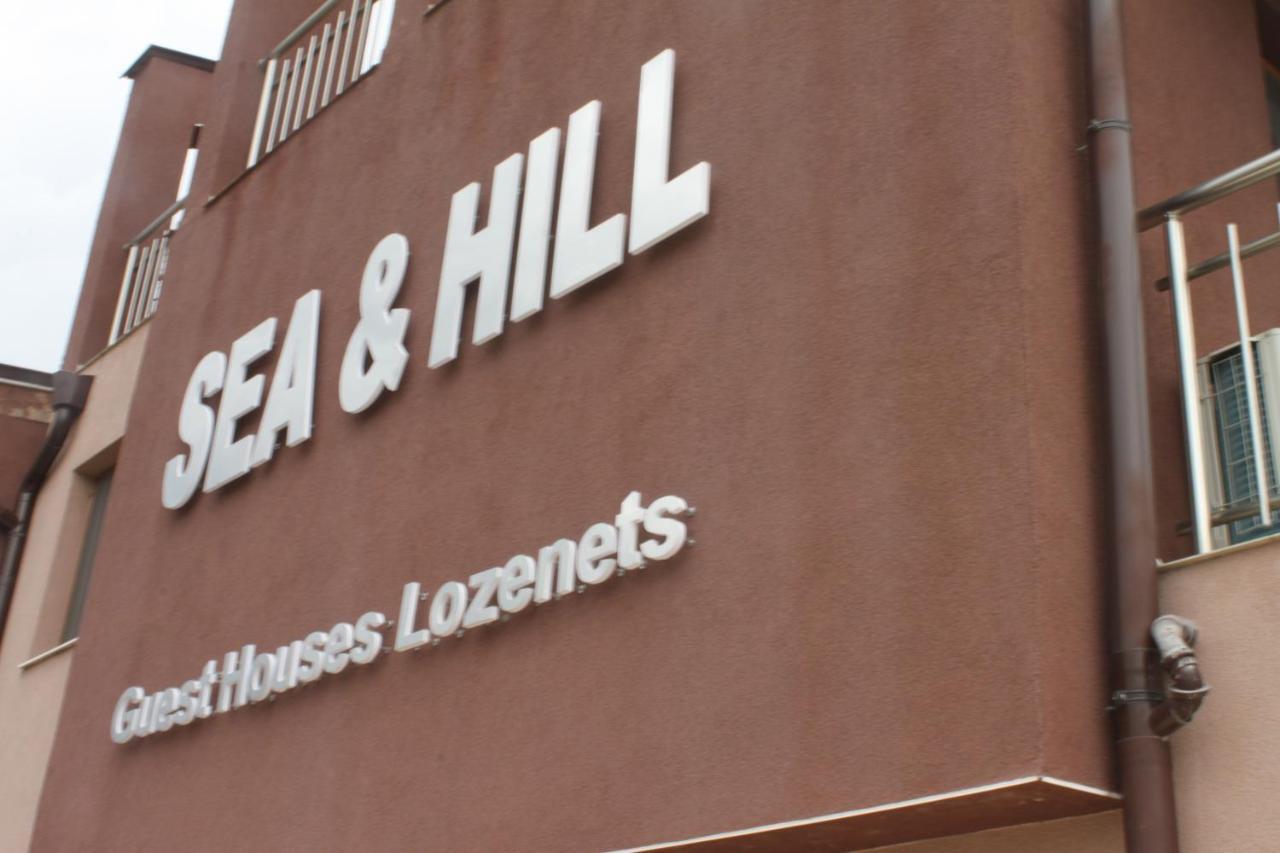 Sea & Hill Guest Houses Хотелски Тип Lozenets Ngoại thất bức ảnh